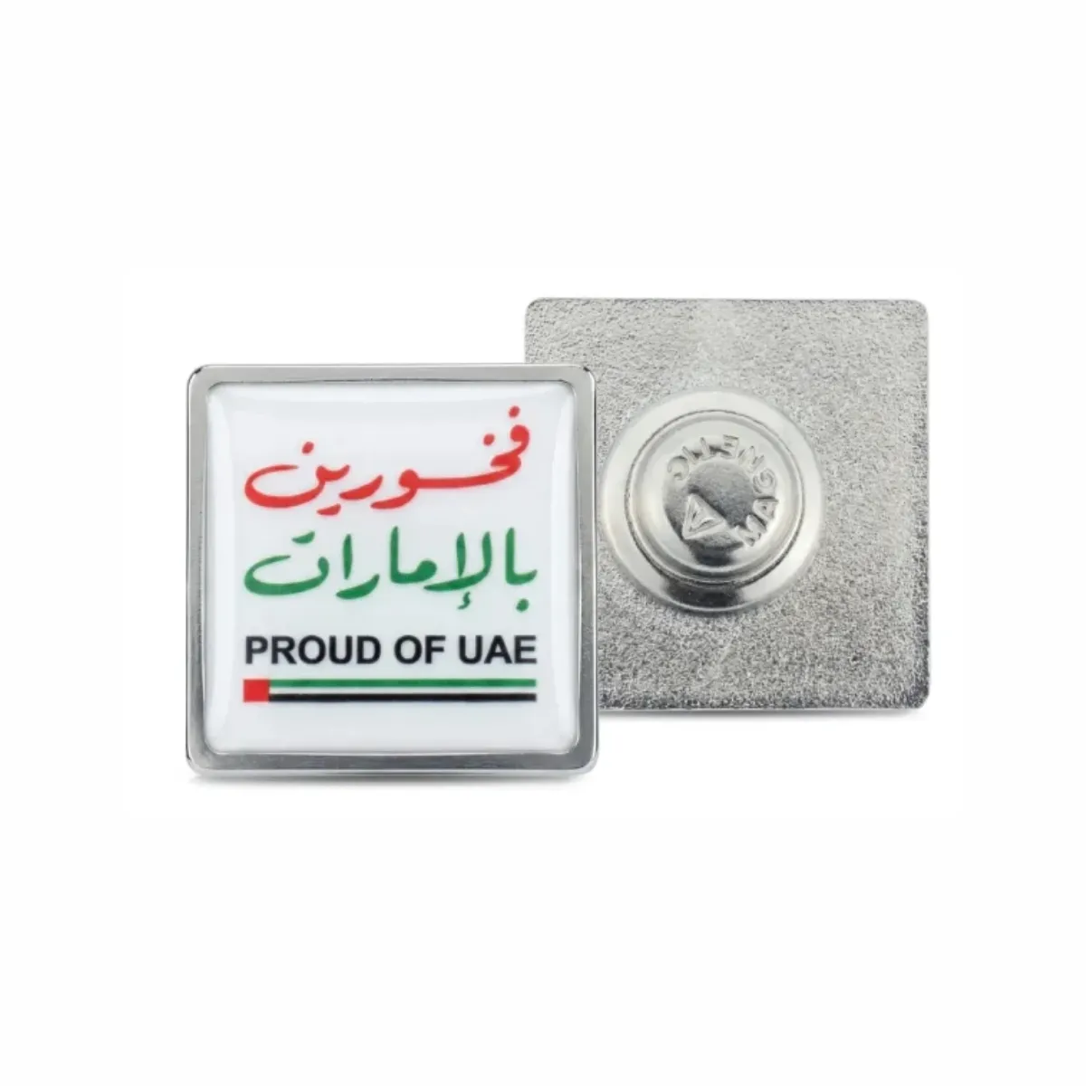 UAE Badges
